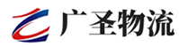 广州到包头物流公司